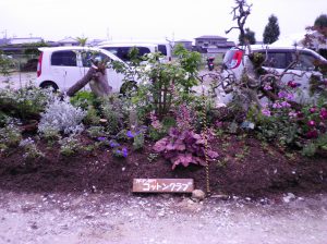 SANYO DIGITAL CAMERA