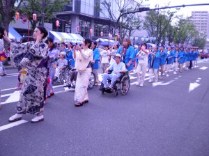 SANYO DIGITAL CAMERA